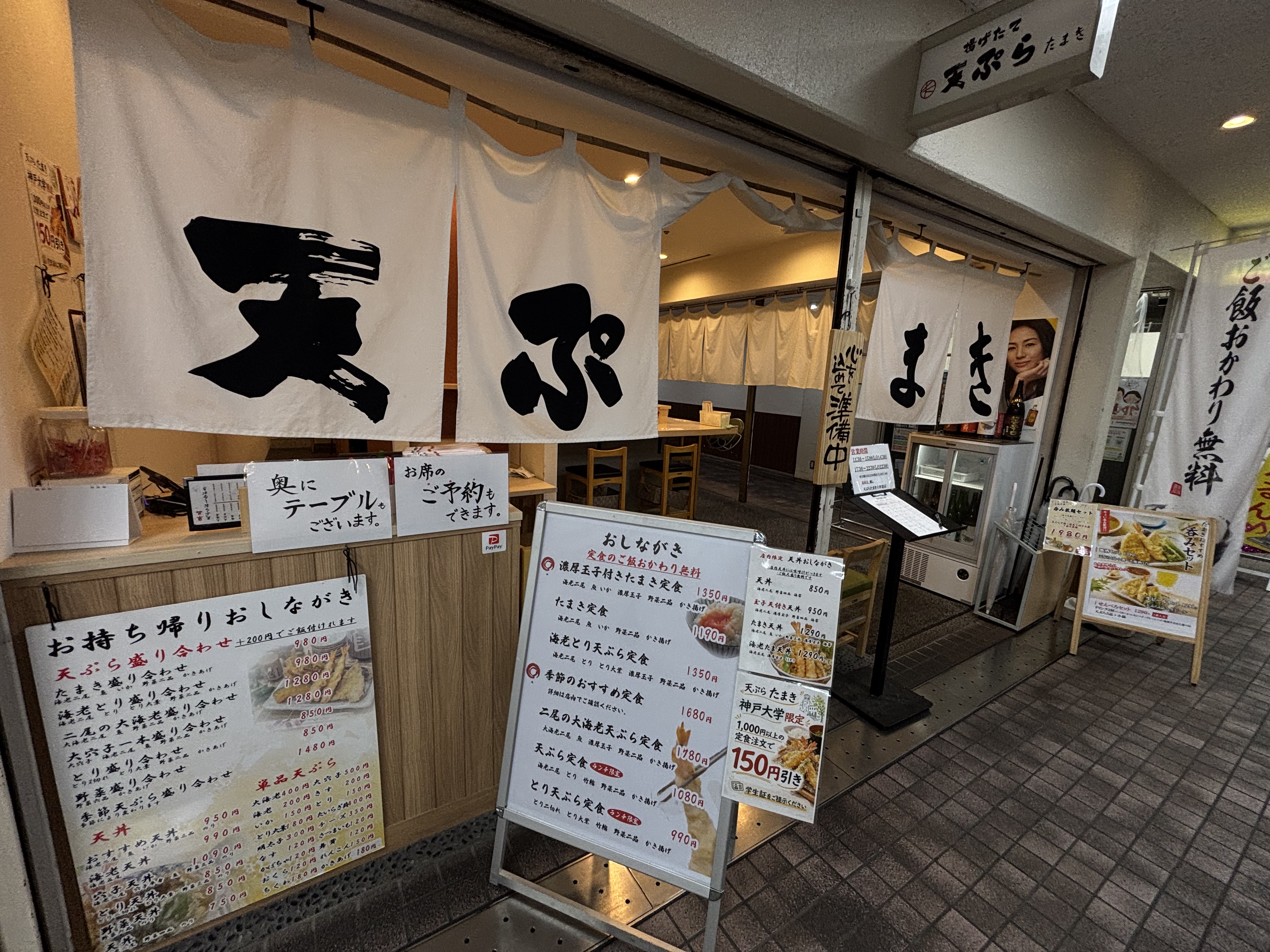 restaurantImage