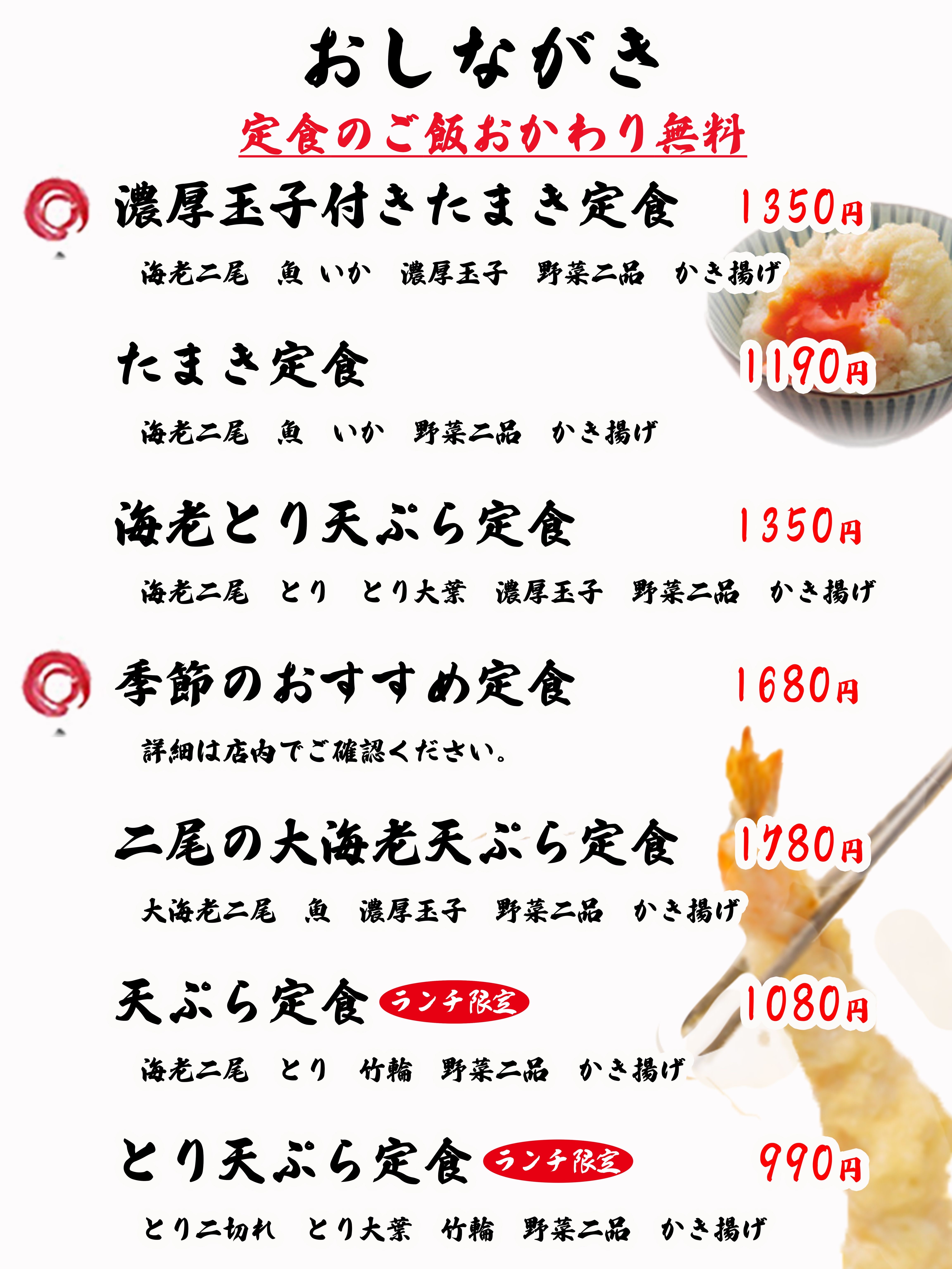 DetailImage 10