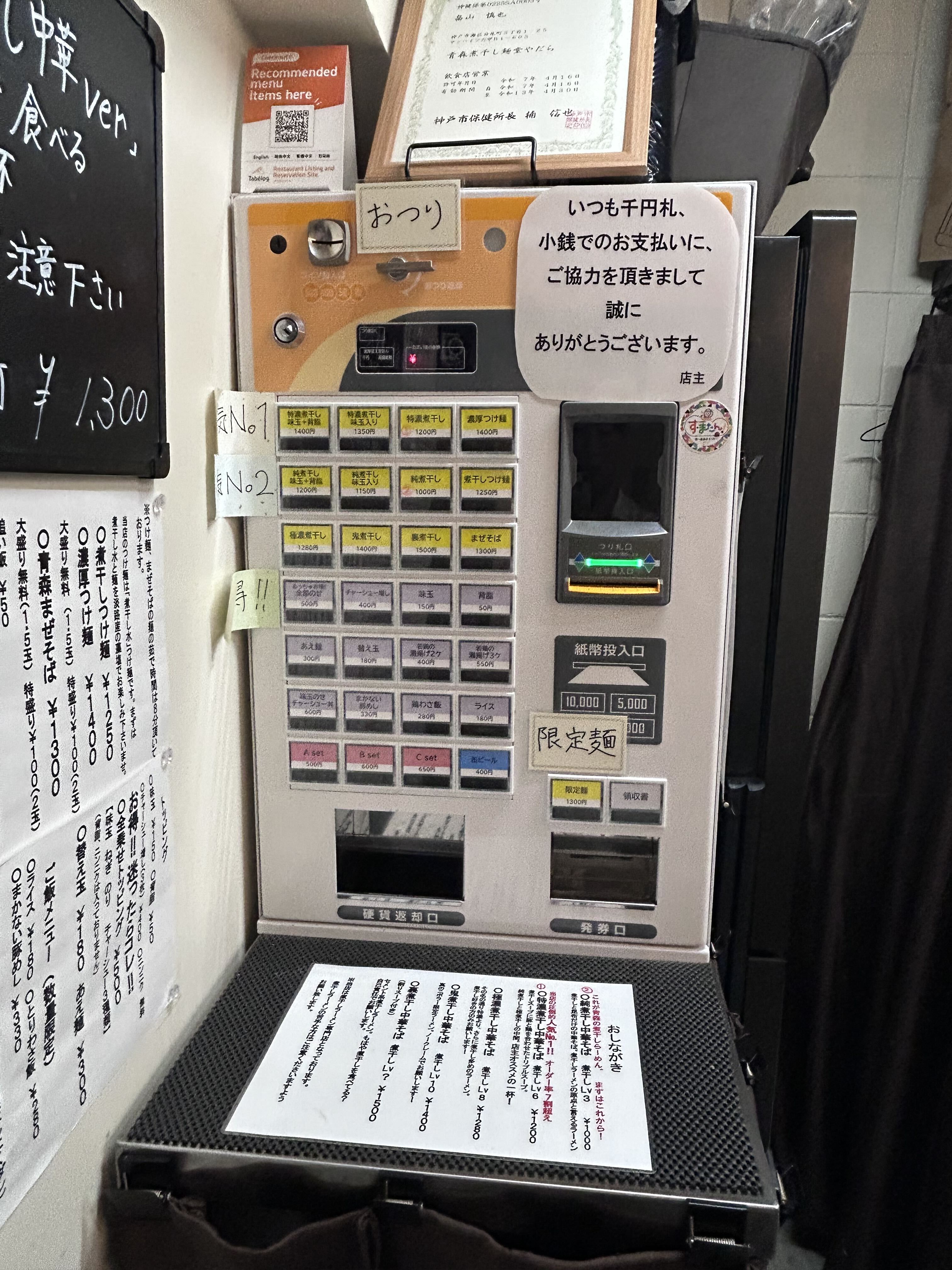 DetailImage 12