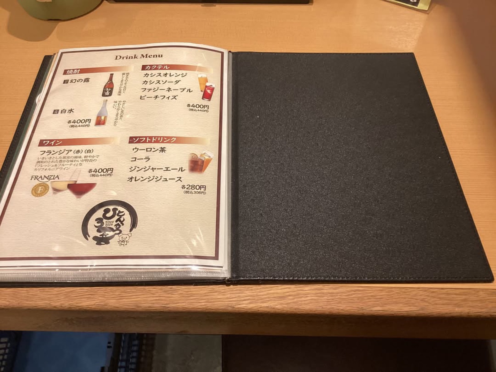 DetailImage 20